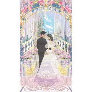 Castle Love Letter SVGA gift animation