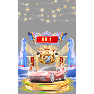 Champion Throne Car SVGA gift animation