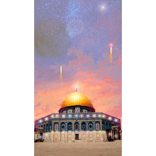 Dome of the Rock Fireworks SVGA gift animation