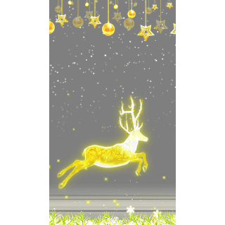 Golden Winter Deer SVGA gift animation
