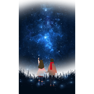 Meteor Shower Wish SVGA gift animation preview