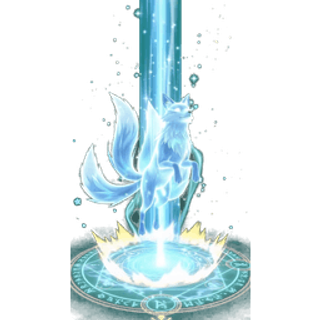 Spirit Fox SVGA gift animation